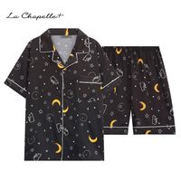 La Chapelle 拉夏贝尔 男士冰丝家居服