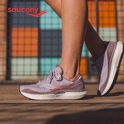 saucony 索康尼 TRIUMPH胜利18 S10595-35 女子跑步鞋