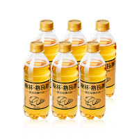 秋林格瓦斯 预售5天发货秋林格瓦斯饮料 低热量东北哈尔滨特产350ml*6瓶 网红饮品