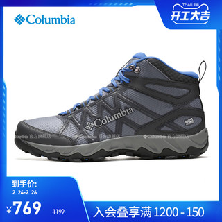 Columbia 哥伦比亚 经典款Columbia哥伦比亚户外男OUTDRY防水耐力徒步鞋DM0074
