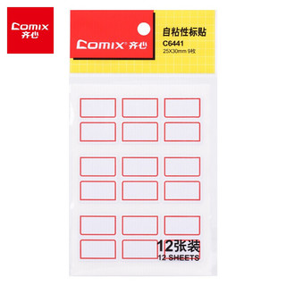PLUS会员、凑单品：Comix 齐心 C6441 红框标签贴纸 9枚12张 108枚 25*30mm