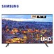  SAMSUNG 三星 UA75TU8800JXXZ 75英寸　