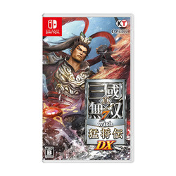 Nintendo 任天堂 Switch NS游戏 真三国无双7 with 猛将传 DX 中文 全新