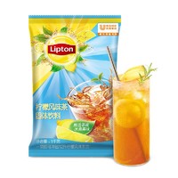 Lipton 立顿 柠檬风味茶粉 1kg