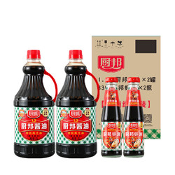 厨邦 24号20点  厨邦特级鲜生抽 1.25L*2+厨邦蚝油330g*2 组合