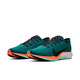 NIKE 耐克 ZOOM PEGASUS TURBO 2 HKNE 男子跑鞋