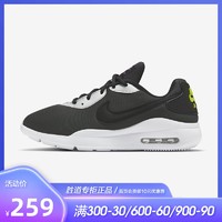 NIKE 耐克 Nike耐克运动鞋AIR MAX透气轻便跑步鞋CD6075-002