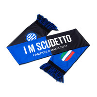 inter 国际米兰 202021赛季意甲冠军纪念 I M SCUDETTO系列 冠军纪念围巾