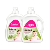 88VIP：Carefor 爱护 婴儿植萃除螨洗衣液 6L