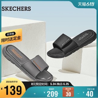 SKECHERS 斯凯奇 Skechers斯凯奇2021夏季新款男子拖鞋魔术贴沙滩休闲凉拖237052