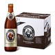 PLUS会员：Franziskaner 教士 范佳乐（原教士）大棕瓶 德国小麦白啤酒 450ml*12瓶