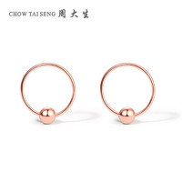 CHOW TAI SENG 周大生 K0EC0159 18K金圆珠耳饰