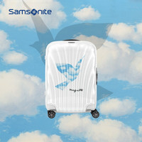 新秀丽 SamsoniteCS2 跨界合作联名款 经典贝壳箱
