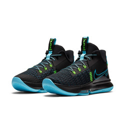 NIKE 耐克 LEBRON WITNESS V EP CQ9381 男子篮球鞋