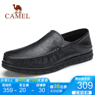 CAMEL 骆驼 男鞋 皮鞋舒适柔软轻便套脚软底商务休闲爸爸鞋 A912211470  黑色 41