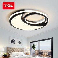 TCL 照明 led 客厅灯 灯具套餐卧室吸顶灯后现代简约灯饰