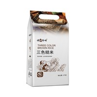 悦谷百味 三色糙米 2kg