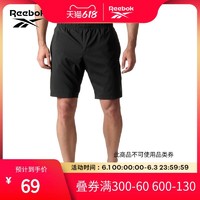 Reebok 锐步 官方 运动健身WOVEN SHORT男子训练短裤CY4927