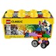 LEGO 乐高 经典创意系列10696中号积木盒益智积木