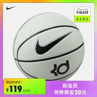 NIKE 耐克 Nike耐克官方KD PLAYGROUND 8P篮球缓震运动户外稳定BB0628