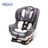 GRACO 葛莱 宝宝儿童汽车安全座椅 ISOFIXLATCH美国原装进口0-7岁 EXTEND2FIT 灰白色