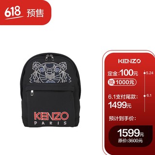 KENZO 凯卓 高田贤三 KENZO 男女通用款黑色织物虎头图案双肩背包 FA5 5SF300 F22 99