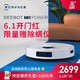  ECOVACS 科沃斯 Ecovacs扫地机器人T9Power3D避障dToF激光导航高频振动扫拖一体擦地机智能洗地机 重磅升级 T9 Power　