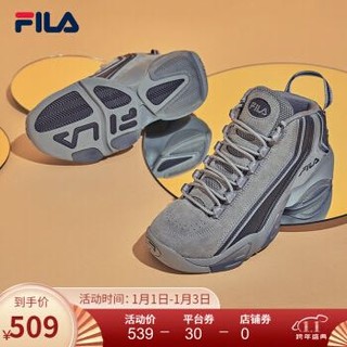 FILA 斐乐 官方 篮球鞋男 2020冬季新款高帮复古球鞋运动鞋 SH2