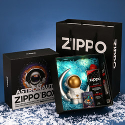 ZIPPO 之宝 月球计划 打火机
