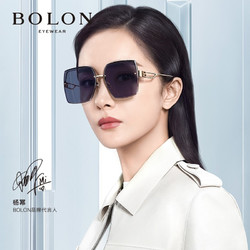 BOLON 暴龙 杨幂同款 BL7138A60 女士太阳镜