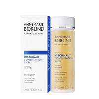 ANNEMARIE BORLIND 安娜柏林 多功能系列黑森林绿茶活泉水 150ml