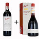 Penfolds 奔富 Bin407 赤霞珠干红葡萄酒 750ml + 奔富特瓶Lot. 518 干红葡萄酒750ml