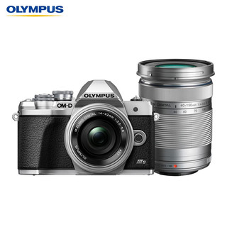 OLYMPUS 奥林巴斯 E-M10 Mark III S 微单套机（14-42mm & 40-150mm银）