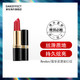  REVLON 露华浓 口红黑管润唇膏口红豆沙色哑光225小众女学生不易脱色325　