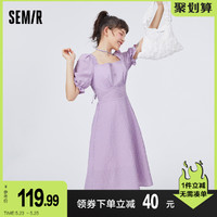 Semir 森马 连衣裙女短袖收腰紫色裙子甜美纹格2021夏新款少女法式方领裙