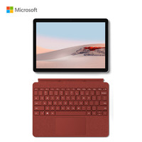 Microsoft 微软 Surface Go 2 4425Y 10.5英寸二合一平板电脑 亮铂金+波比红键盘 8GB+128GB SSD