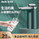 AUX 奥克斯 桶装水抽水器水桶饮水器电动纯净饮用水压水器自动上水机器