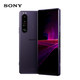 SONY 索尼 Xperia 1 III 5G智能手机 12GB+256GB