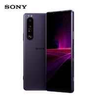 SONY 索尼 Xperia 1 III 5G智能手机 12GB+256GB