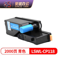 硒鼓排行_2016年中国硒鼓十大品牌排行榜出炉
