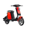 70迈 A1 Pro 电动自行车 EV0008 48V20Ah锂离子电池 丹青红