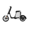 70迈 A1 Pro 电动自行车 EV0008 48V20Ah锂离子电池 珠光白