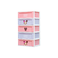 IRIS 爱丽思 迪士尼系列 收纳柜(4层、宽型、54*40*82.2cm、粉/紫色)