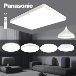 Panasonic 松下 白玉系列 LED吸顶灯 三室两厅一阳台套餐