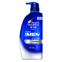 Head & Shoulders 海飞丝 劲感酷爽男士去屑洗发露 730ml
