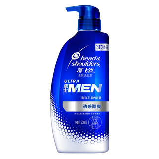 Head & Shoulders 海飞丝 劲感酷爽男士去屑洗发露 730ml