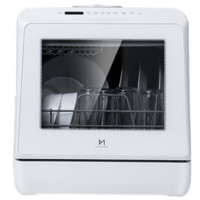 CONGMI 聪米 雪域系列 XWT-CP42 独立式洗碗机 6套 智能版