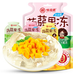 weiziyuan 味滋源 蒟蒻果冻302g袋水果汁蜜桃白桃芒果梅子味休闲零食品儿童