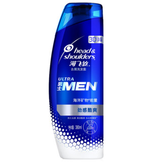 Head & Shoulders 海飞丝 劲感酷爽男士去屑洗发露 380ml