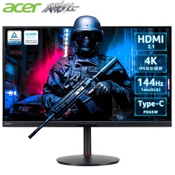 acer 宏碁 暗影骑士 XV282K 28英寸IPS显示器（4K、144Hz、HDMI2.1、TypeC）